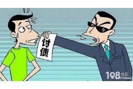 温岭企业清欠服务