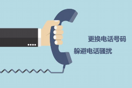 温岭工资清欠服务